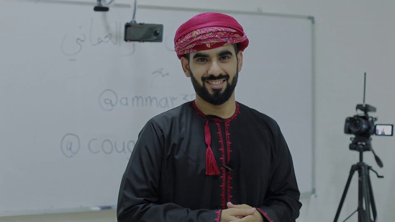 التمصورة الصورية - شرح طريقة لبس المصر العماني على الطريقة الصورية