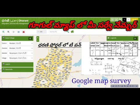 Dharani Portal TIPPON download Google map of Land survey Number and location in Dharani CadastralMap