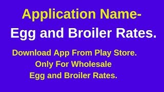 Application For Daily Egg and Broiler Rates | Poultry Bazaar Bhaav in Short | Poultry | screenshot 4