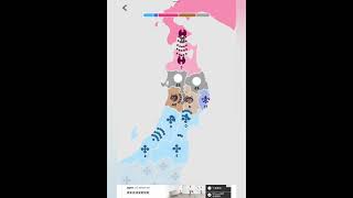 Android or iOS games State.io #5 screenshot 2