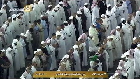 HD تلاوة صلاة العشاء اليوم الجمعة 1438/4/22 - الحرم المكي - الشيخ صالح ال طالب - من سورة الإسراء