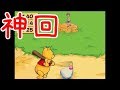 【神回】古戦場中にプニキをしているところを団長に見つかった団員の末路まとめ【グラブル】