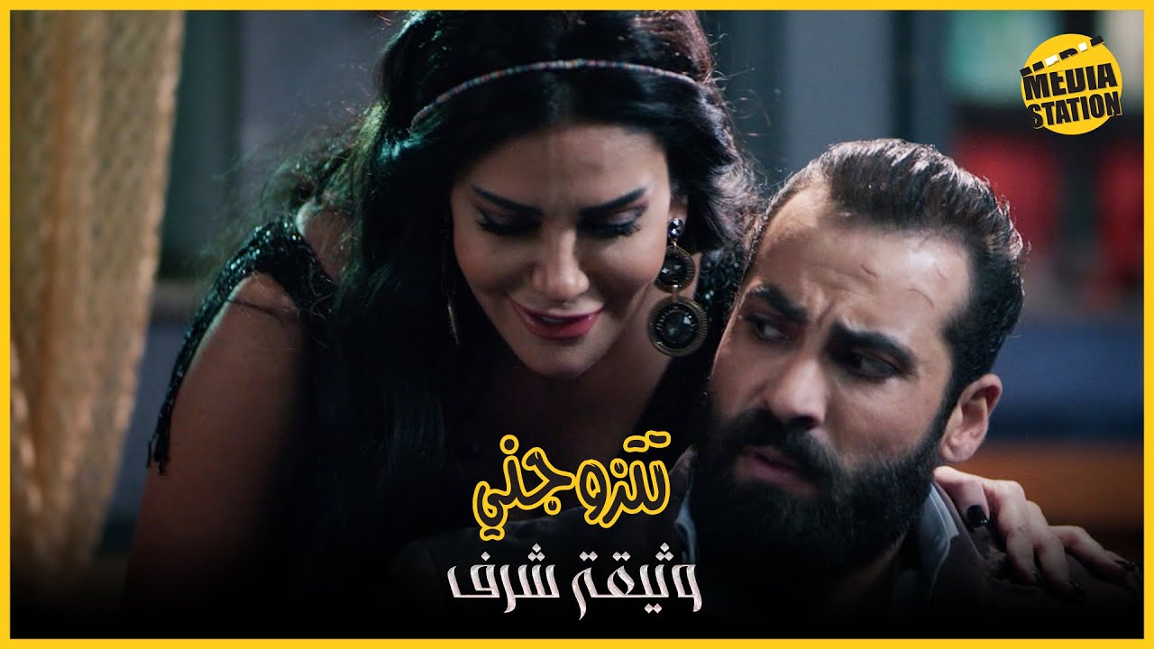 هو خان رفيقه، وهي باعت أمها!