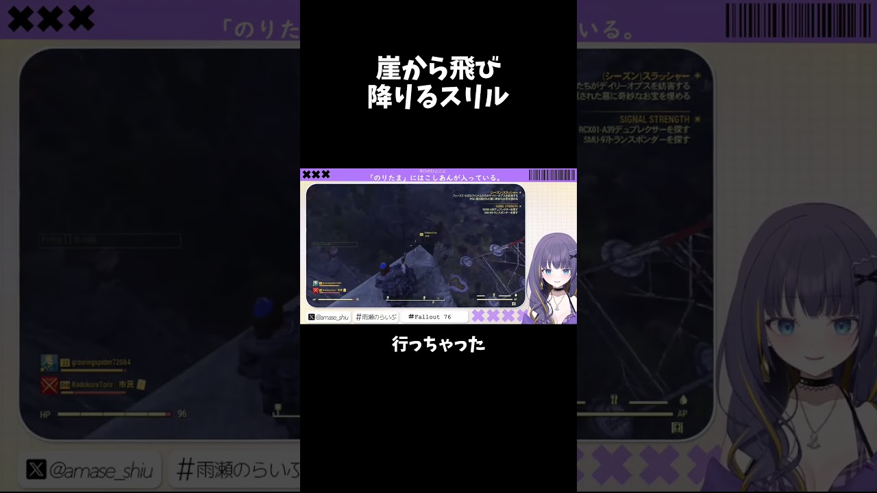 飛ぶぞ!