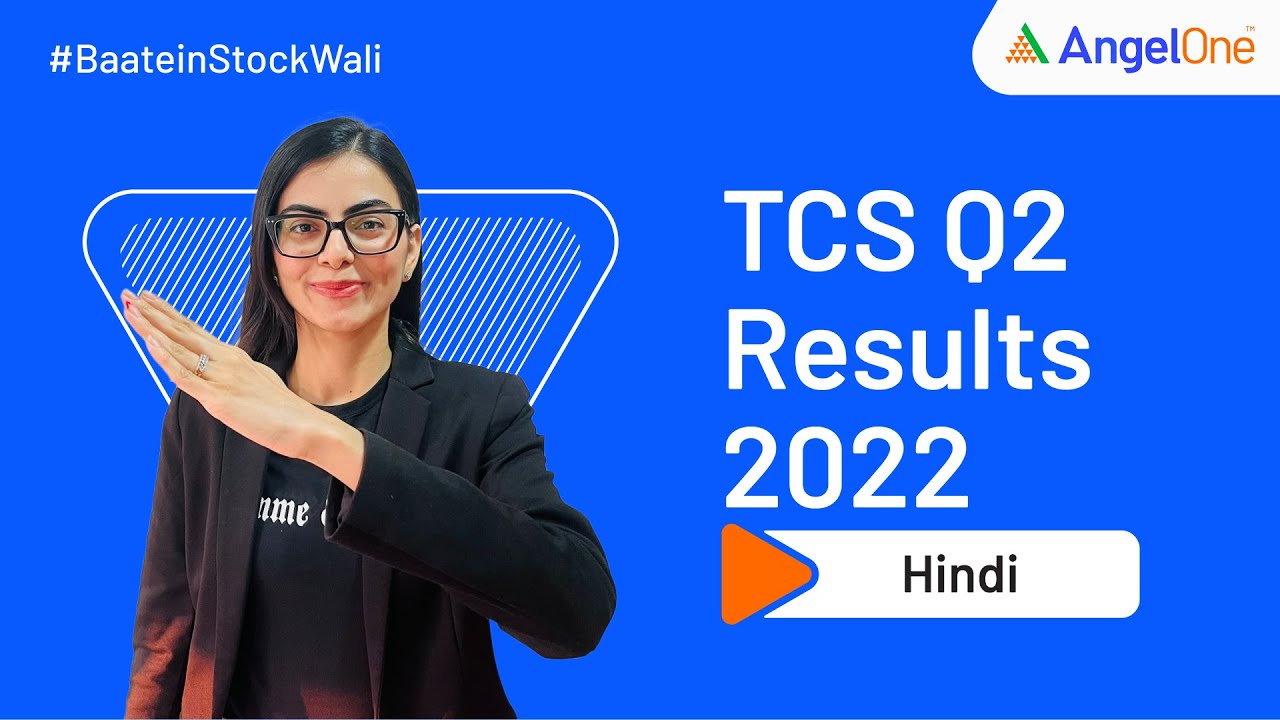 TCS Q2 Results in 2022 Quarterly Result of TCS with Analysis YouTube