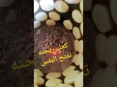البيت المره والحب الذره كم يحن القلب لصوتهما