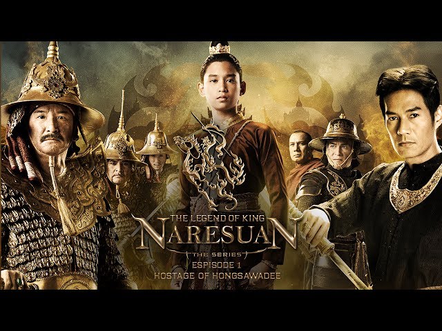 King Naresuan Ep1 Trailer1 class=