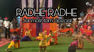 Radhe Radhe | Dreamgirl | Janmashtami Special | Kudratian Choreography