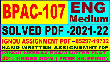 bpac-107 solved assignment 2021-22 in English / bpac 107 solved assignment / bpac 107 assignment