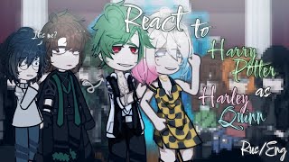React HP character to Harry Potter as Harley Quinn | 2Х | Реакция на Гарри Поттера как Харли Квинн