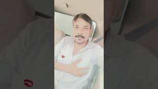 Hamdard Mohabbat ka Mita sakte nahin #trending #video #song #hai #viralsong #trendingnow