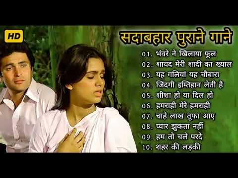 90’S Old Hindi Songs💘 90s Love Song💘 Udit Narayan, Alka Yagnik, Kumar