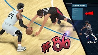 BEST DRIBBLE MOVES TO BREAK ANKLES EVERY GAME! ATTRIBUTE UPDATE! NBA 2k18 MyCAREER Ep.86