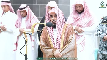 تلاوة فضيلة الشيخ أ.د. عبدالله الجهني صلاة المغرب 15 ربيع الأول 1445هـ.
