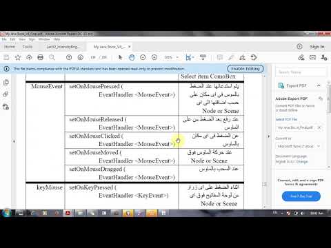javafx text _