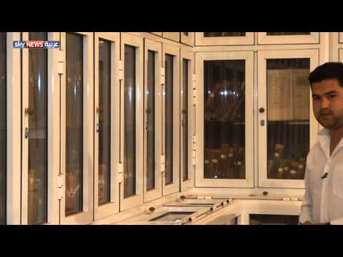 الناصرية أقدم زوايا الصوفية بالمغرب