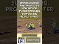 Impersonator pretends to be New Mexico public officials supporting Project Jupiter