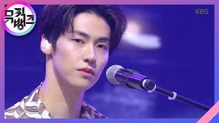 FLOWER FANTASY - 엔플라잉(N.Flying) [뮤직뱅크/Music Bank] 20200703