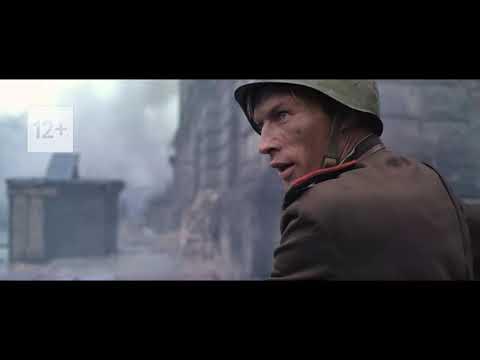 Освобождение: последний штурм (1971). Смотрим последний штурм. Смотрим последний штурм. Смотрим последний штурм. Смотрим последний штурм.