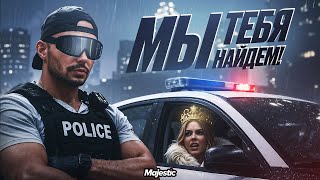 видео: ОТЛЕЩЕВАЛ САМУЮ ТОКСИЧНУЮ ФАМУ ВЫСЕРОВ СЕРВЕРА в GTA 5 RP картинка: ОТЛЕЩЕВАЛ САМУЮ ТОКСИЧНУЮ ФАМУ ВЫСЕРОВ СЕРВЕРА в GTA 5 RP