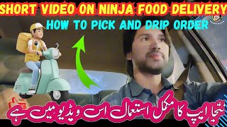 Ninja delivery app !New update in ninja food app !Ninja food delivery!best delivery apps in saudia screenshot 5