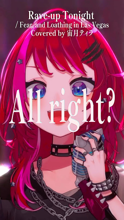 Rock Vsingerが「Rave-up Tonight / Fear, and Loathing in Las Vegas」本気で歌ってみた!【宙月ティラ】