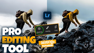 lightroom mobile masking tool | selective tool | pencilhub