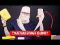 Купил много Xiaomi на AliExpress и удивился!