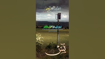 تلاوة خاشعة للشيخ الحصرى #راحة_نفسية