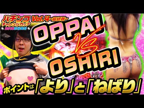 バラエティー vol.4