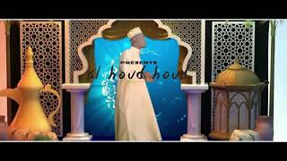 Ya Saadal kharous by Houd Houd alhabib oumar official videos