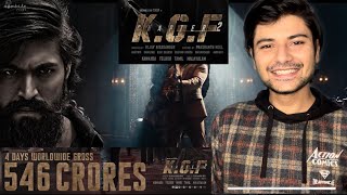 NON SPOILER KGF2 THEATRE REACTION AND REVIEW | SHUBHAM VYAS