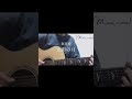 秦基博「水彩の月」(Maica_n cover)#Maica_n #秦基博 #水彩の月 #あん #主題歌 #歌ってみた #弾き語り #cover #taylor #youtubeshorts