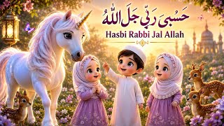 Hasbi Rabbi Jallallah | Beautiful Islamic Naat for Kids | Little Muslim Kids Nasheed #kids #nasheed  screenshot 3