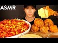 ASMR JOLLIBEE CHEESY FRIED CHICKEN & SPAGHETTI MUKBANG (No Talking) EATING SOUNDS | Zach Choi ASMR