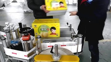 carton side sticker labeling machine automatic boxes labeller etiquetadora de cartones