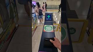 use of octopus card...Hk