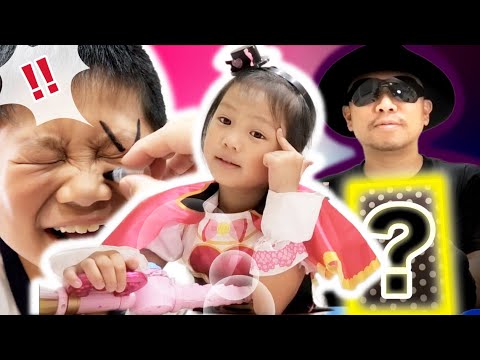 ファントミラージュ変身ごっこ　27話のマネでパパが手紙のイケナイヤーに！？　手品対決でパパを救え！ファントミめいちゃん　寸劇　ごっこ遊び　★Phantomirage