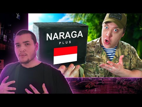 Военный Паёк из Индонезии: Редкость на миллион! - Нереальный летспосмотрей
