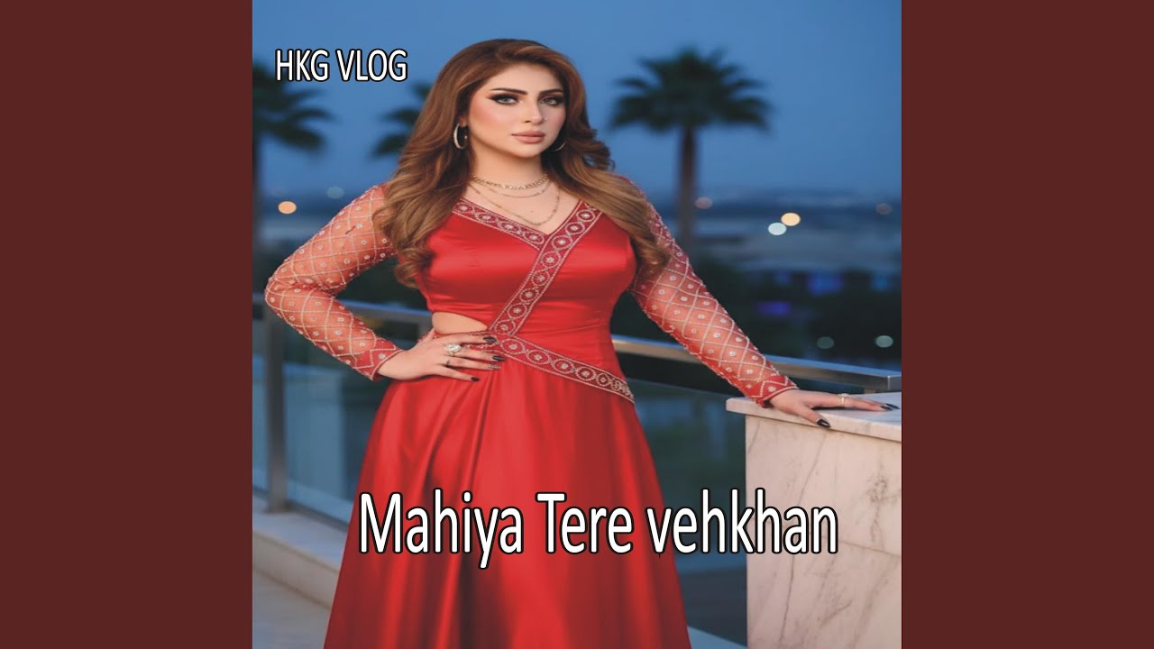 Watch Ani Tasveer on YouTube Watch Ani Tasveer on YouTube