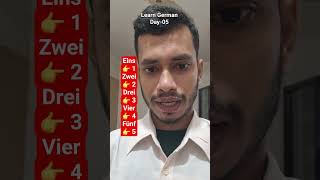 Easy German Learn German with Bangla for Beginners A1 Level Day 05 #easygerman