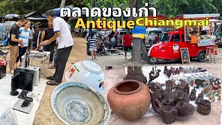 ตลาดของเก่าเชียงใหม่#Antique market Chiangmai Thailand.