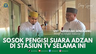 Download Lagu TILAWAH | MUADZIN SENIOR DI MASJID ISTIQLAL JAKARTA MILIKI SUARA GURIH | UST. ABDULLAH SENGKANG MP3 Download Lagu TILAWAH | MUADZIN SENIOR DI MASJID ISTIQLAL JAKARTA MILIKI SUARA GURIH | UST. ABDULLAH SENGKANG MP3