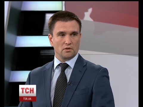 Павло Клімкін про наступні кроки української дипломатії
