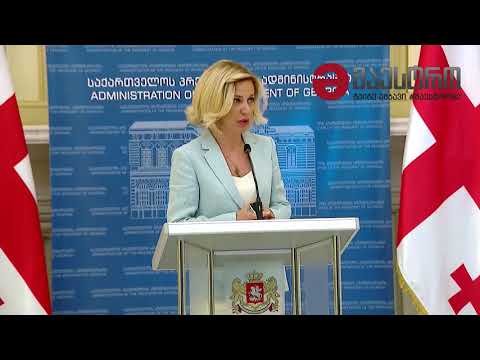 \"პრეზიდენტი მიიჩნევს, რომ უნდა მიეცეს მუშაობის საშუალება კომისიას\"