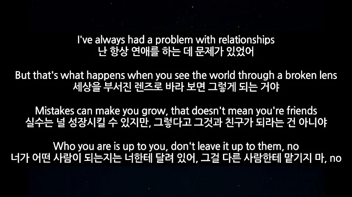 NF - remember this 가사/해석 [NF가 주는 삶의 조언]