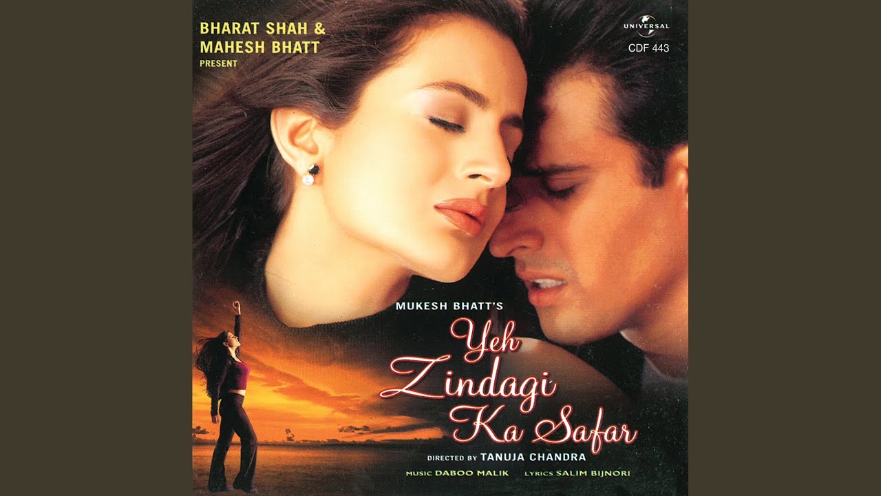 Aye Chand Khoobsurat Yeh Zindagi Ka Safar  Soundtrack Version