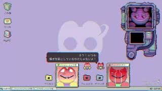 Winion Virus Trailer JP #WinionVirus #ウィニオンウイルス #ウィニオン