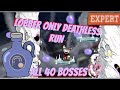 I BEAT EVERY BOSS IN CUPHEAD DEATHLESS WITH ONLY LOBBER!!! (EXPERT MODE)