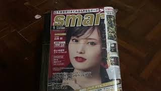 BAPE Smart planner 2020 unboxing